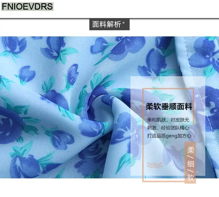 S-4XL Loose Clothes 2023 Women Summer Short Sleeve Elegant Ruffles Shirts Casual Chiffon Floral Tunic Peplum Tops And Blouses