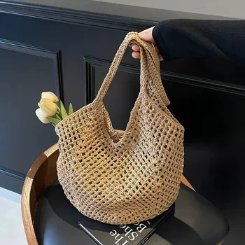 Nuova Borsa da Spiaggia Casual Intrecciata Traforata, Borsa a Tracolla Leggera e Traspirante per Donna e Uomo, Accessori da Viaggio