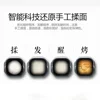 Midea Home One-touch Fully Automatic Breakfast Machine Multifunctional Smart Toast Dough Bread Maker Breakfast Machine 4