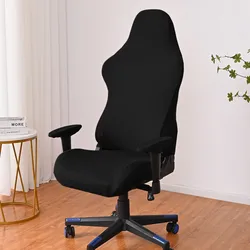 Premium Stretchable Gaming Chair Cover Set - 4 - Piece with Armrest and Backrest Protection (Black)