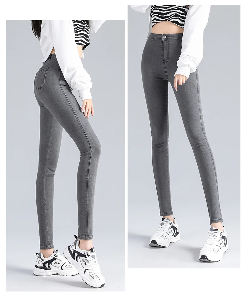 2022 Spring Summer Skinny Jeans For Woman Cotton Stretch Denim Pants Fashion Sexy Slim Jogging Office Waisted Trousers Female straight jeans