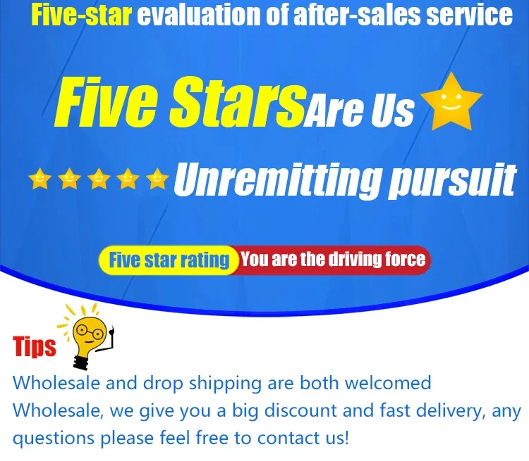 Online shopping