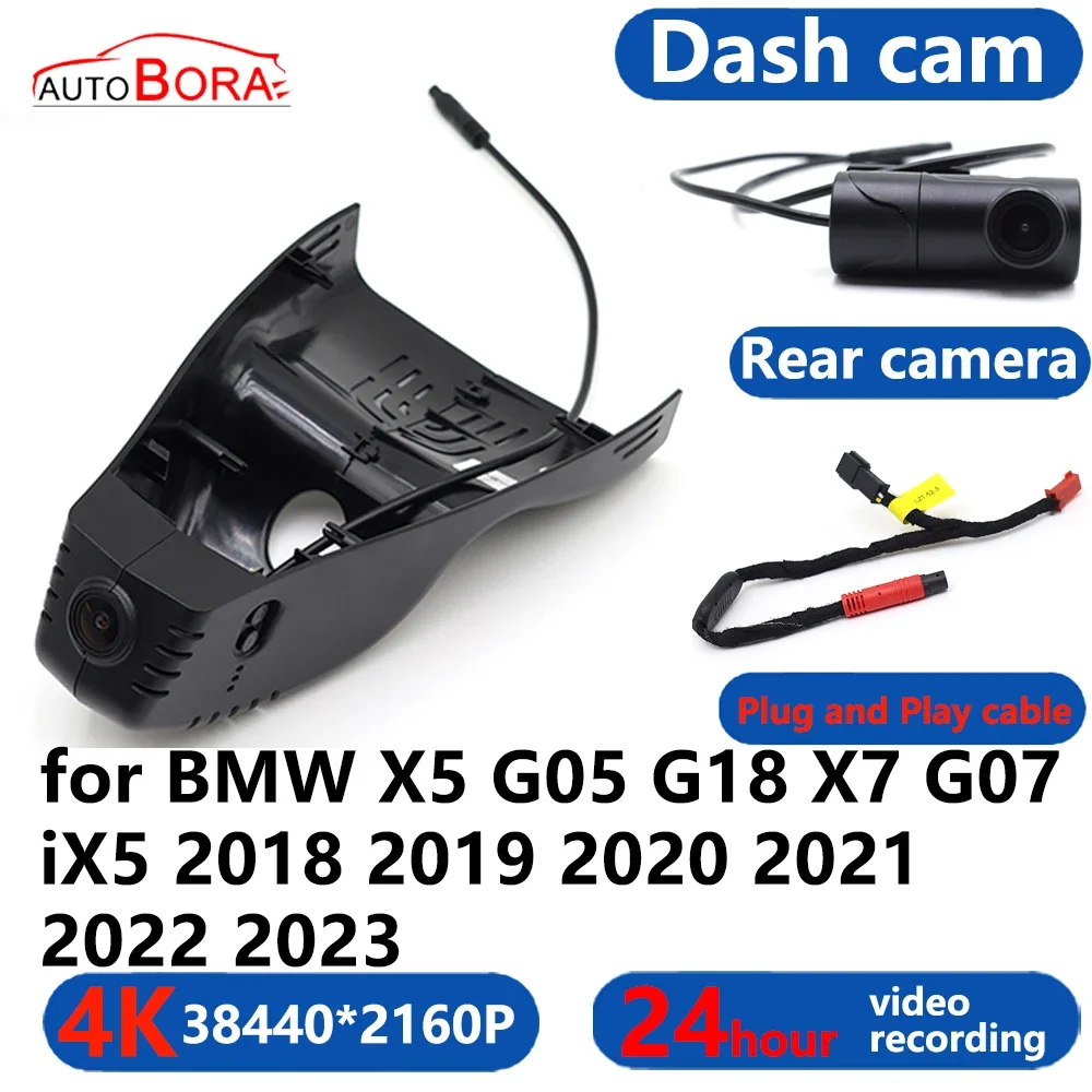 

AutoBora 4K Wifi 3840*2160 Car DVR Dash Cam Camera 24H Video Monitor for BMW X5 G05 G18 X7 G07 iX5 2018 2019 2020 2021 2022 2023