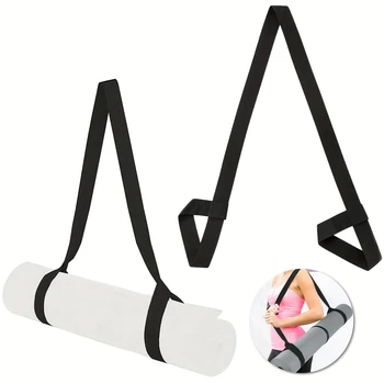 Adjustable Yoga Mat Carry Strap 1