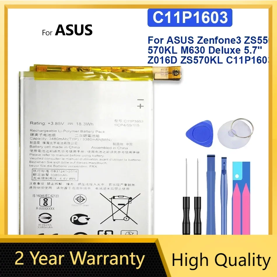 

Replacement Battery For ASUS, High Capacity, C11P1603, for ASUS ZS570KL, ZenFone3, ZenFone 3, 3480mAh, Free Tools
