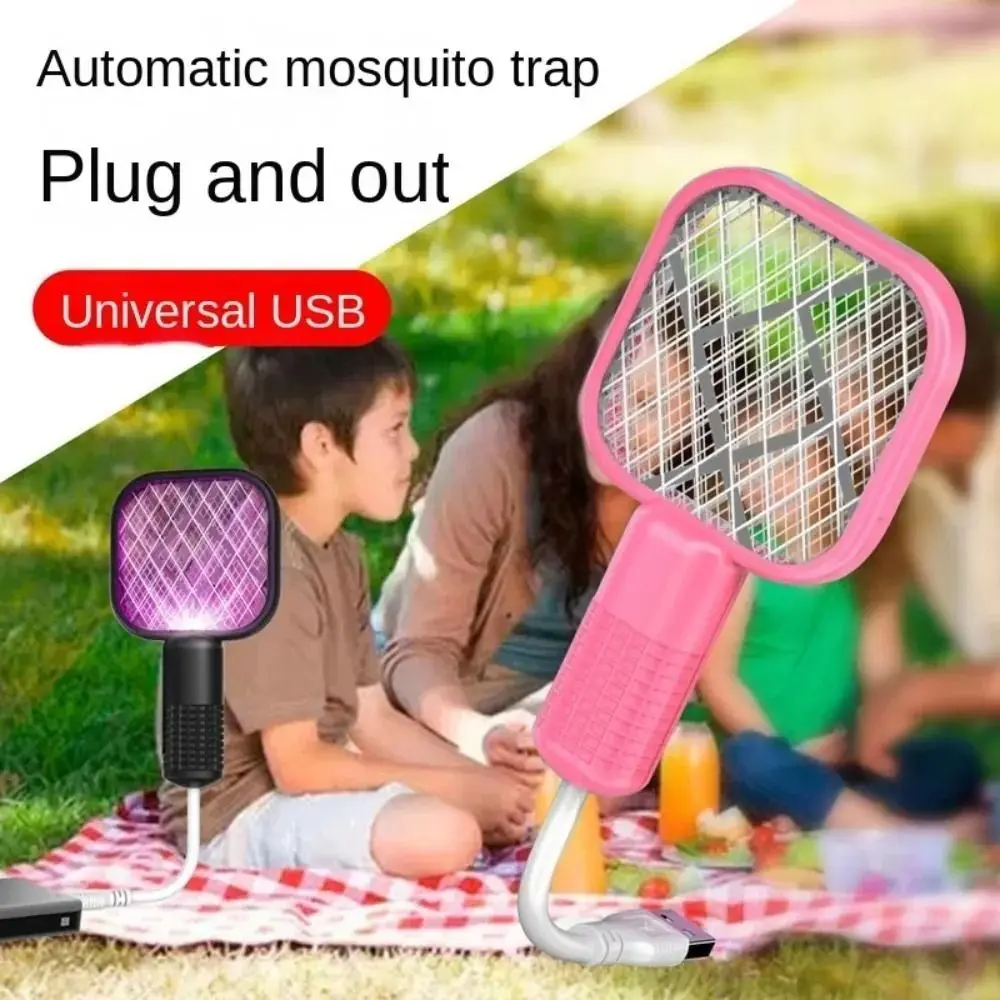 Pest Control USB Mosquito Swatter Trap Mini Electric Shock Fly Bug Zapper UV Light Portable Insect Racket Bedroom mosquito killer lamp mosquito lamp