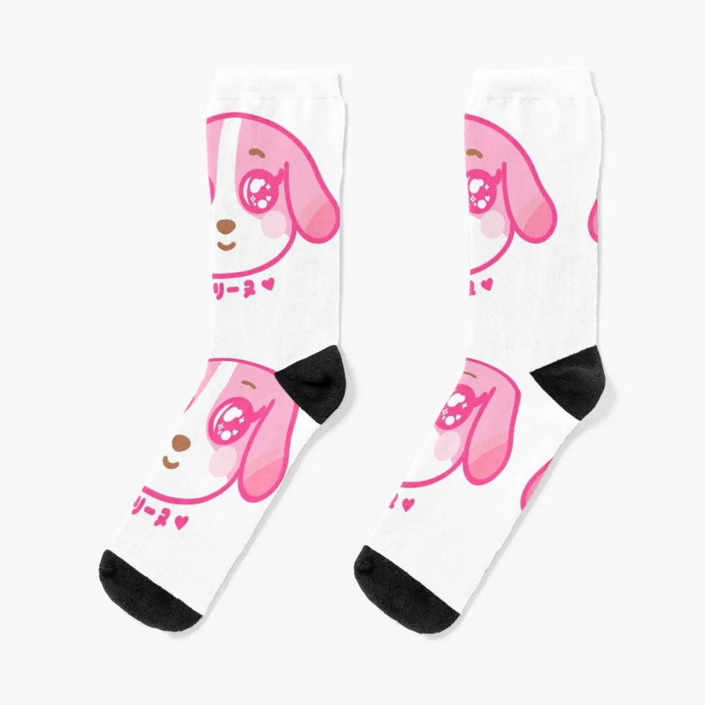 

Cookie 3 [kana ver.] Socks Winter Man Sock