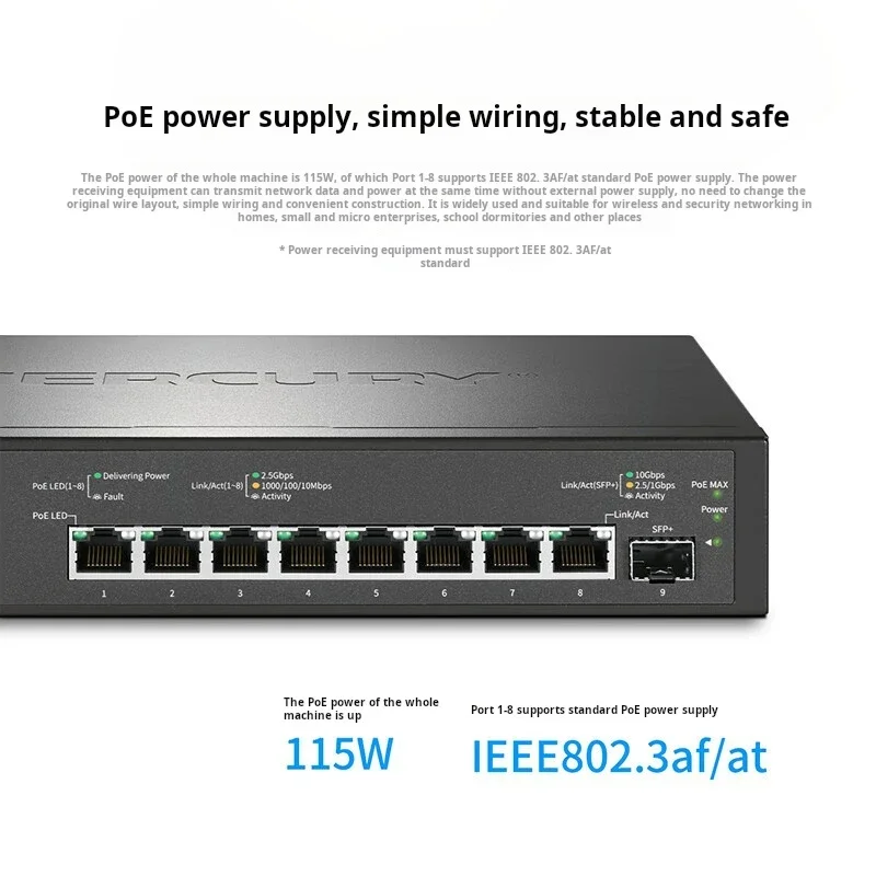 MERCURY 8 포트 2.5G PoE 스위치, 8*10/100/1000/2500Mbps RJ45, 1*1/2 플러그 앤 플레이, 5/10Gbps SFP +, 8 * 2.5GE(PoE)@ 115W, SE109