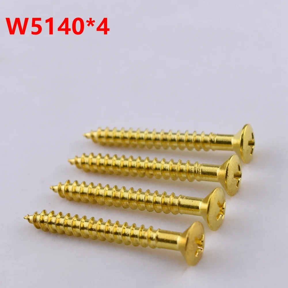 W5140 GD 1 Set