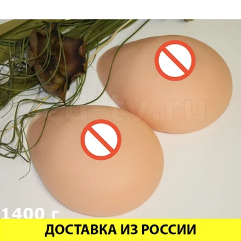 Изображение товара 0