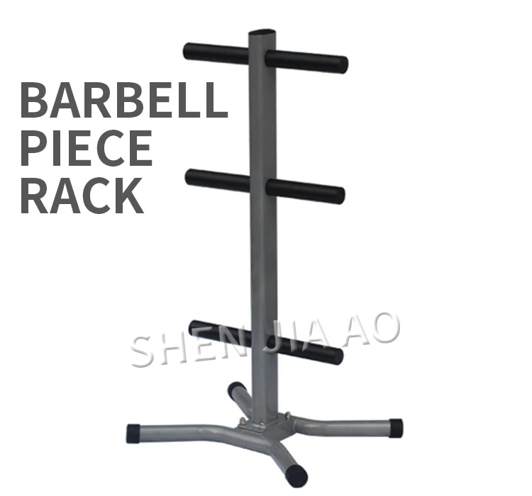Description Picture 3 of itemProfessional Barbell Dumbbell Holder Fixed Rack Barbell piece Storage Bar Display Shelf gym equipment commercial F-A63 HOT