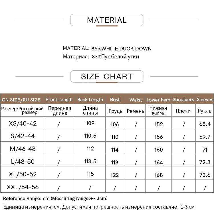 AMII Minimalism Down Jacket Women 2022 Winter New Commuter Fashion Belt Design Solid Warm Antistatic Long Clothing Tops 12241180