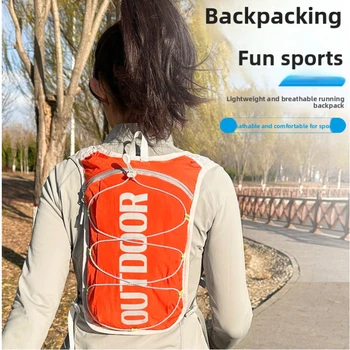 Lightweight Hydration Vest 2