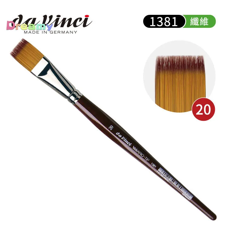 DAVINCI ALL NATURAL PAINT BRUSH SOAP WITH CONDITIONER, 100G BRUSH -  AliExpress