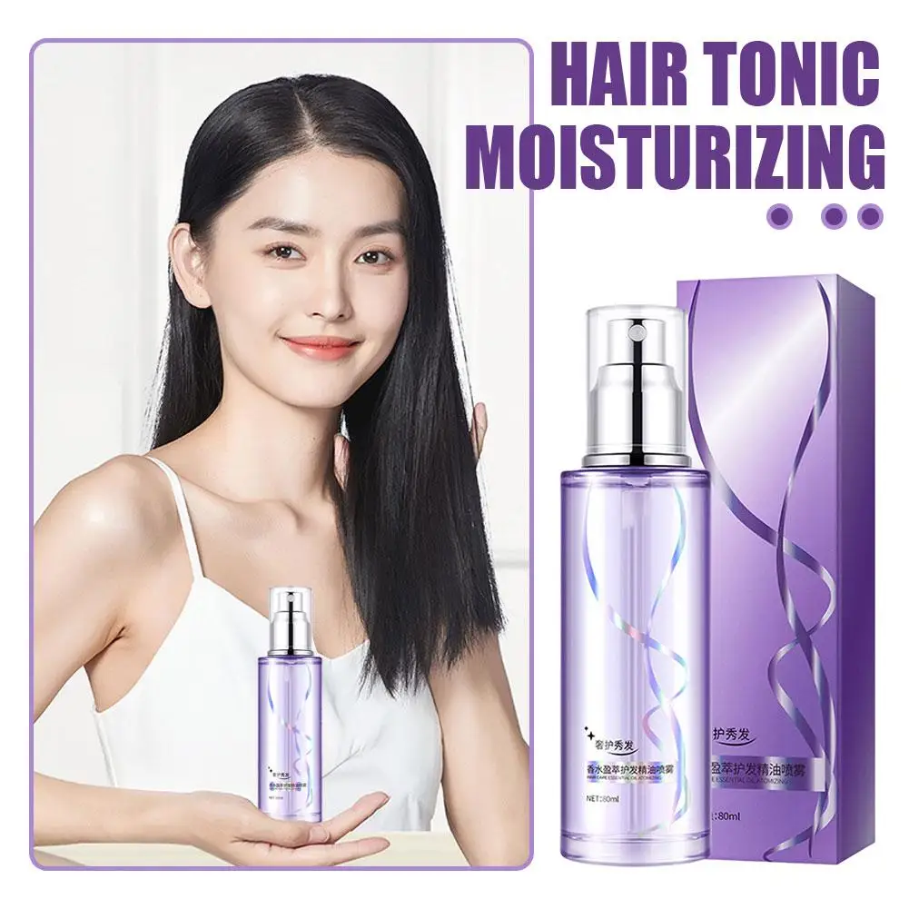 80ml Fragrance Harmless Hair Care Essential Oil Spray Scented Conditioning Curly Nourishing Moisturizing Dry Deeply Oil Hai B7X2