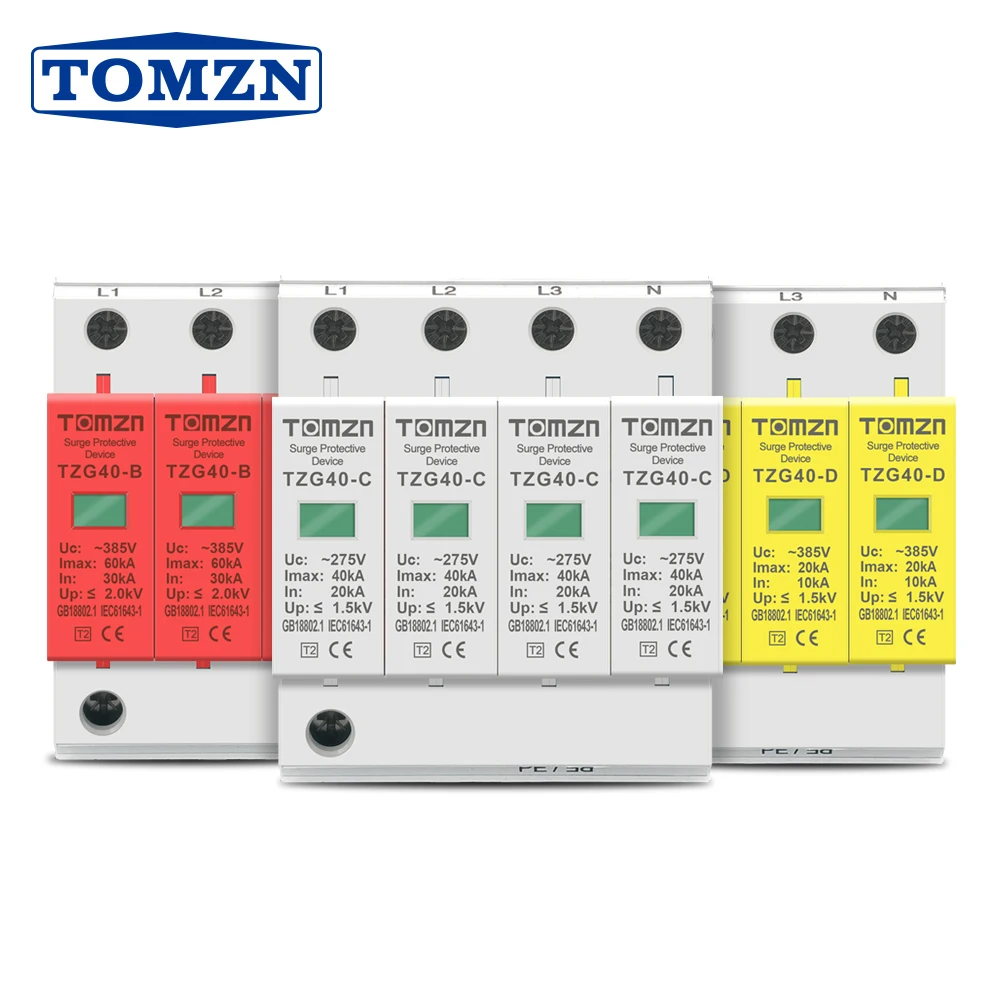 Фото AC SPD 3P + N 30KA ~ 60KA D ~ 385V дом стабилизатор напряжения защитное устройство низкого напряжения №1