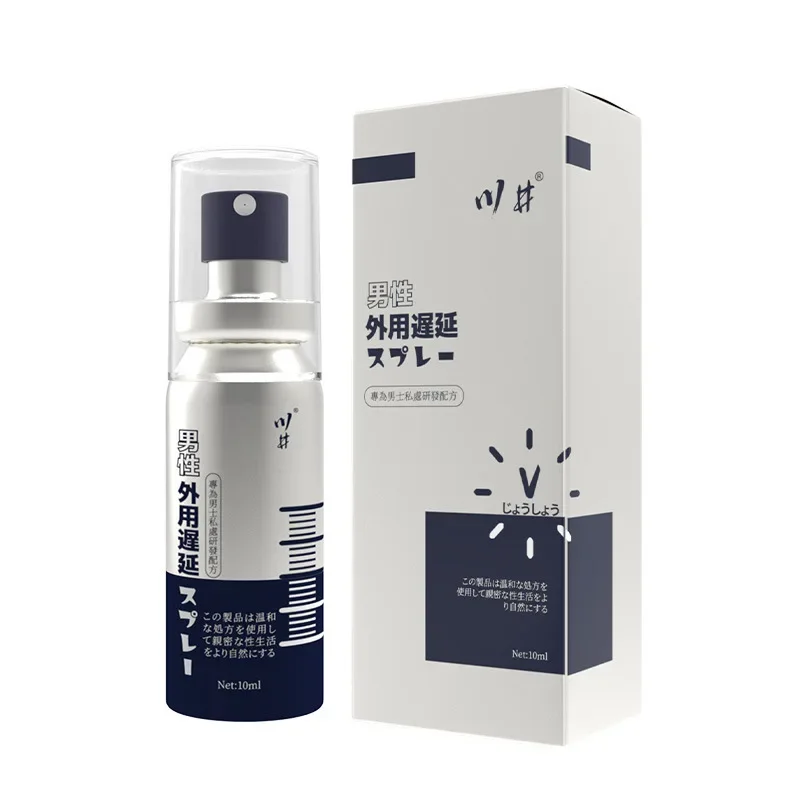 Male Sex Delay Spray Sex Products for Penis Men erection Prevent Premature Ejaculation Adult Delay Ejaculation sex delay spray men products