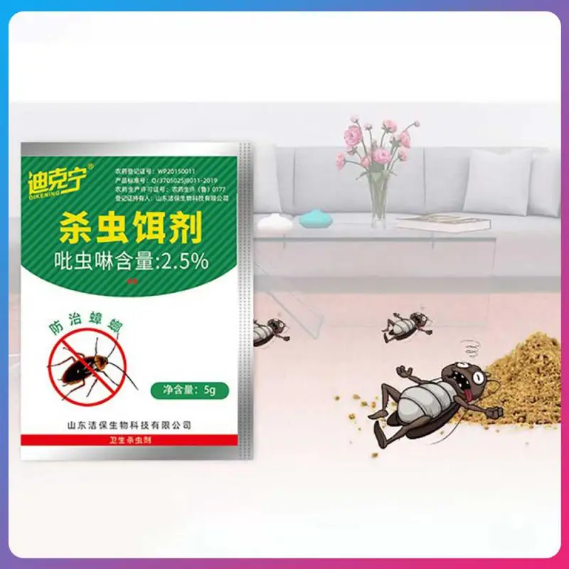 Granuli Di Medicina Per Scarafaggi Polvere Per Uso Domestico Hotel Insetticida Forte 5 G Imidacloprid Insetticida Forniture Repellenti Per Esche