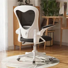 

Writing Chair Office Desk Swivel Chair Computer Chair Gaming Chairs Silla Gamer Кресло Компьютерное Стул كرسي игровое кресло