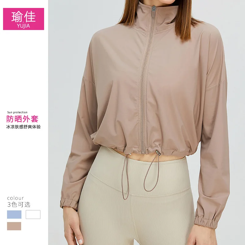 YJ-Short Summer Drawstring Sun Protection Clothing Women's Outdoor Sports Running Quick-Drying Breathable and UV-Resistant Sun P