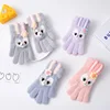 5-12 Years Winter Children Girl Gloves Knitted Warm Soft Cartoon Rabbit Full Finger Gloves Kids Outdoor Lovely Girl Mittens 1