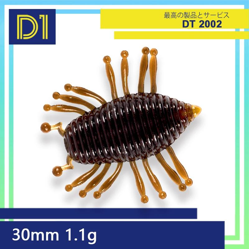 D1 Larve Wurm Angeln Weicher Köder Schwimmende Illex Woodlouse Gambit 30mm/1,1g Silikon Künstliche Oberfläche Swimbait Bass Forelle Barsch