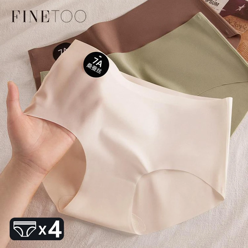 Women Panties Women Underwear Female Underwear 4PCS Seamless Mulberry Silk Panties Women's Soft Lingerie Sexy High Elastic Breathable Briefs Invisible Comfortable Underpants 4183432 4PCS Seamless Mulberry Silk Panties Women's Soft Lingerie Sexy High Elastic Breathable Briefs Invisible Comfortable Underpants