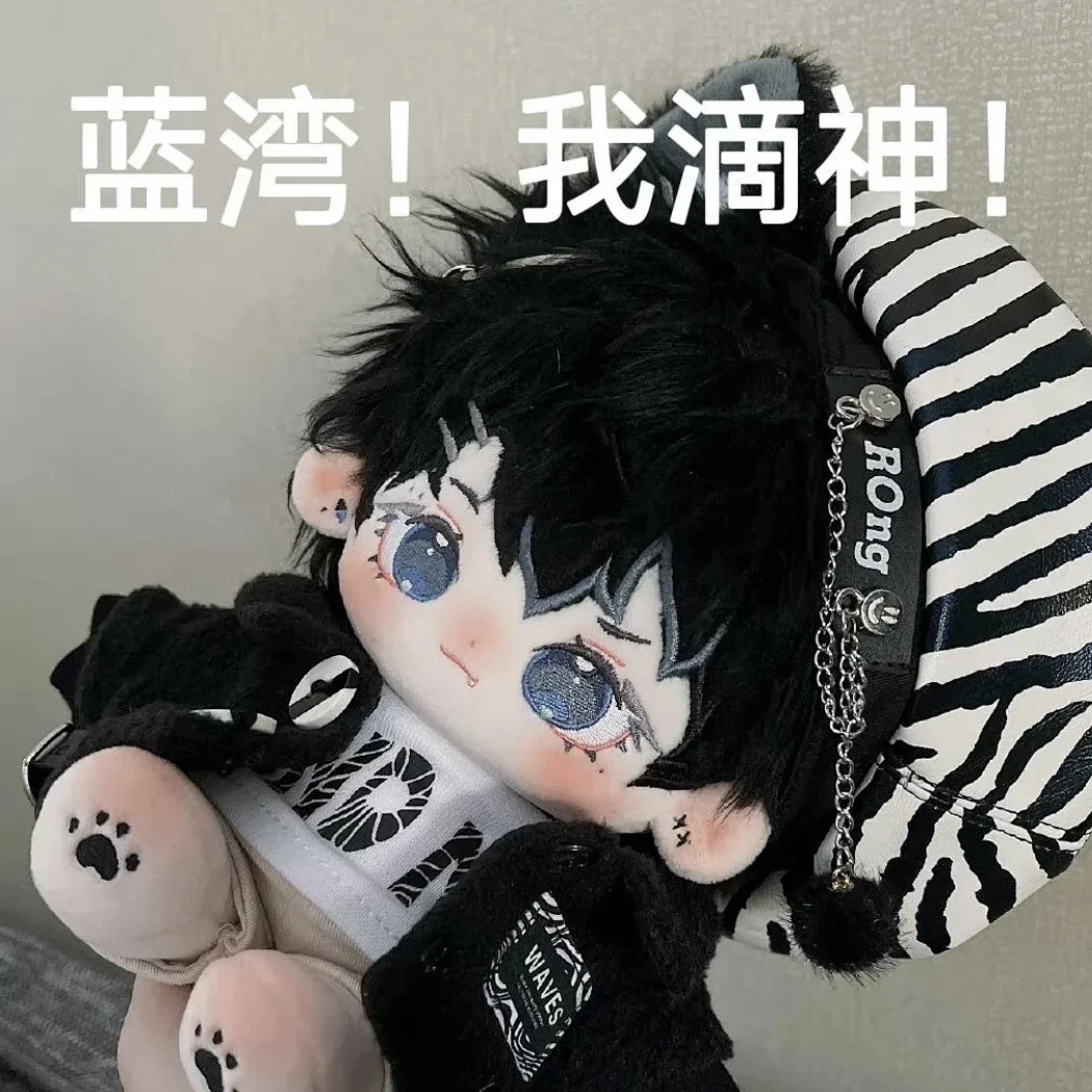 Lan Wan Wolf- Ʈ    20cm  ,   峭 Ӽ , ÷ ڽ, ũ 