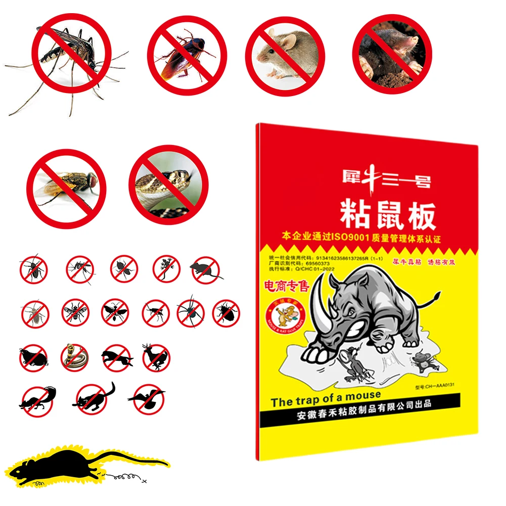 Sticky Mouse Board Non-Toxic Mouse Traps Sticky Pad Enhanced Stickiness Folding Household Supplies Kitchen Office Garden Tool
