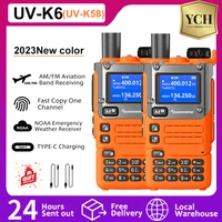 2PC UV-K6 Quansheng Walkie Talkie Orange Air Band UV-K58 TypeC UHF VHF 50-600MHz Full Band DTMF Wireless Frequency Two Way Radio 1