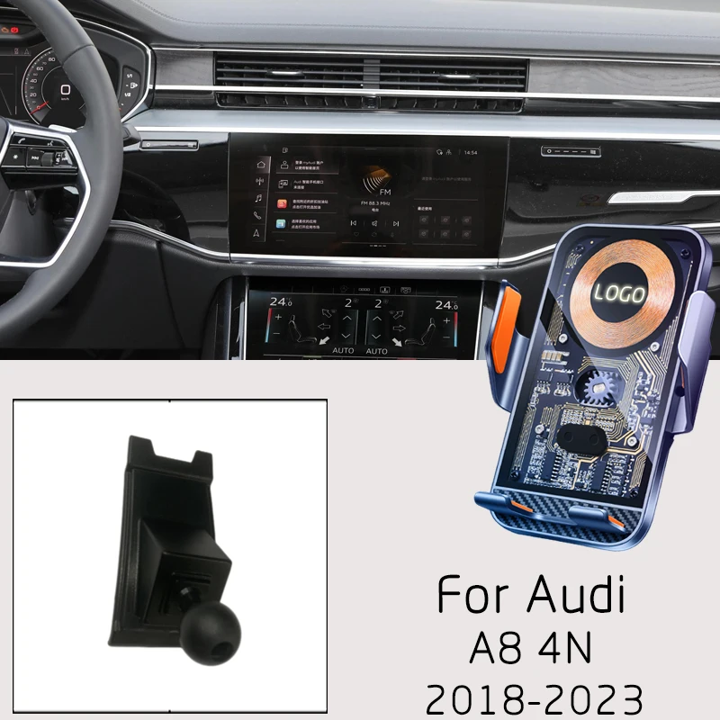 

Беспроводное зарядное устройство для Audi A8 4N 2018-2023