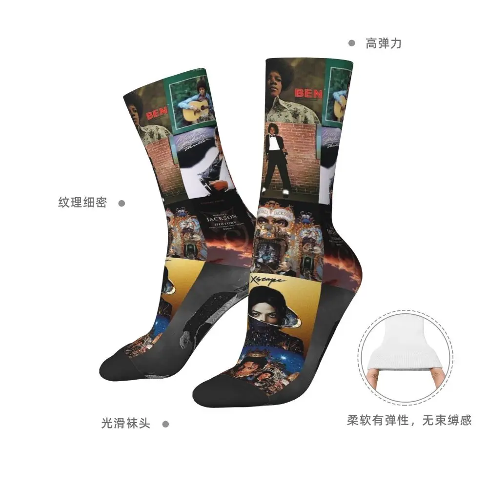 Michael Jackson Musicians Singers Dancers Socks Harajuku Stockings All Season Long Socks Accessories for Unisex Christmas Gifts