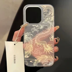 Vintage Dragon Pattern Luxury Creative Phone Case - Matte Finish Cover - iPhone 12 Mini (Phone case A)