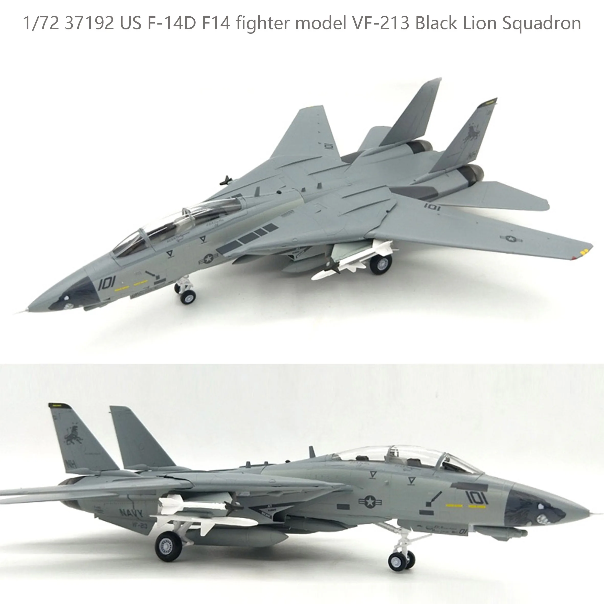 

1/72 37192 US F-14D F14 fighter model VF-213 Black Lion Squadron Finished product collection model