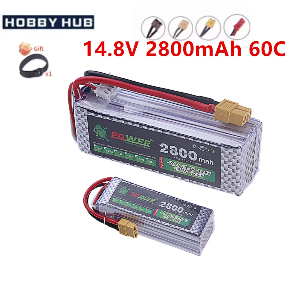 Batterie Drone 3.7V 300mAh LiPo JST/XT30/XT60/T - Lot 1 ou 2