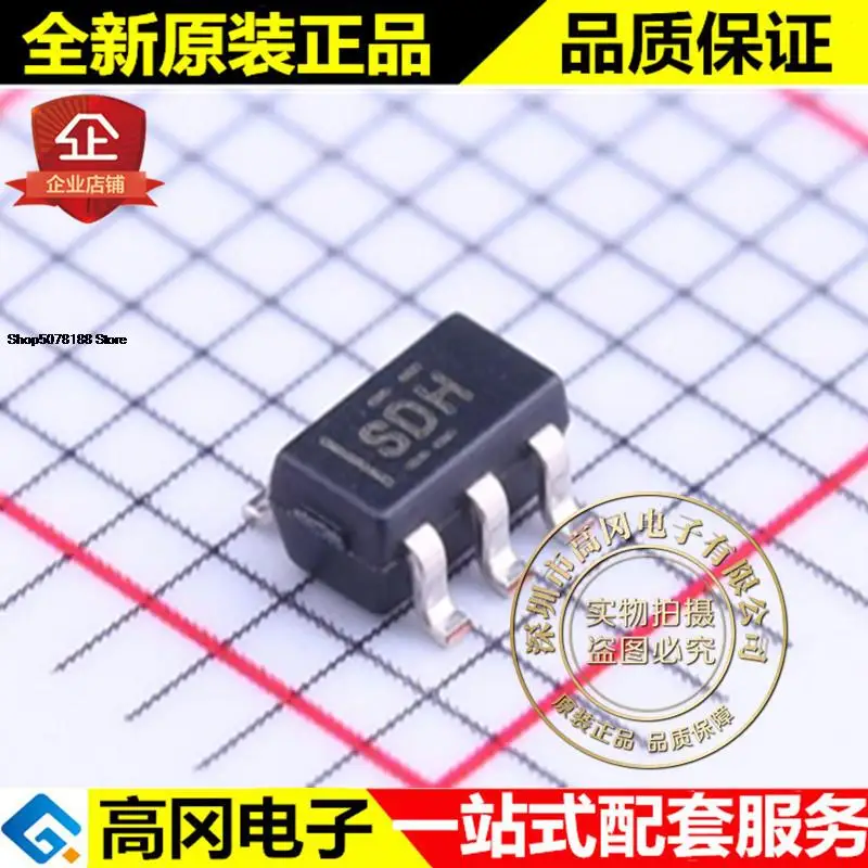 

5 шт. TPS70950DBVR SOT23-5 SDH TI LDO
