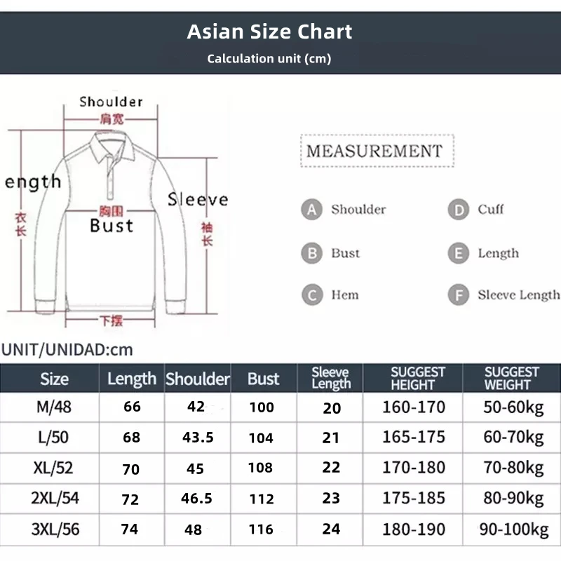 Fashion letter jacquard striped short sleeve polo shirt men's luxury trend brand summer silky breathable new item lapel T-shirt 10 Sfbb7f6338b104cd9b13d021afb0eba94l