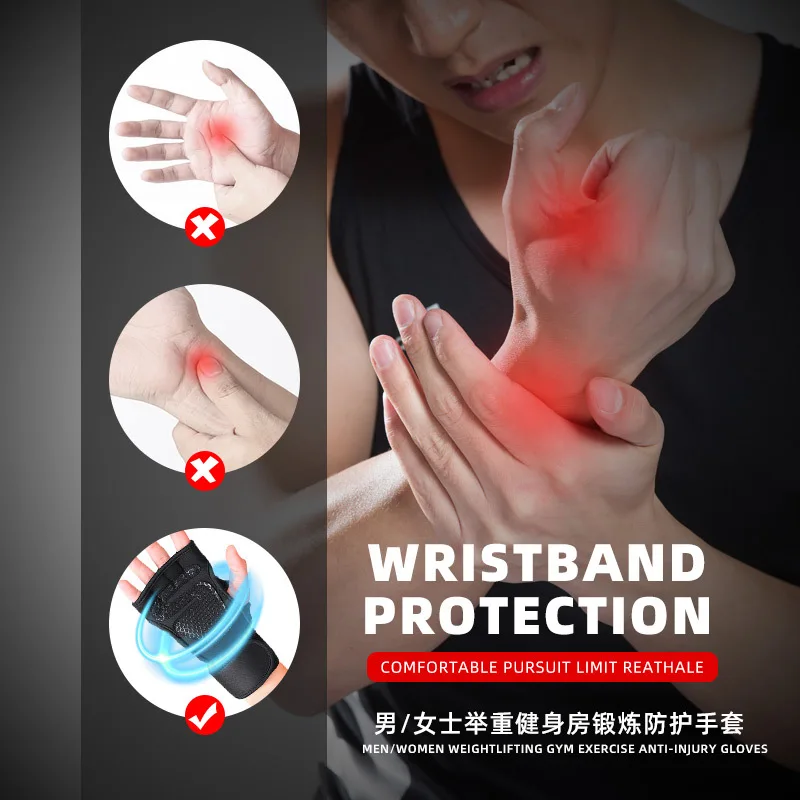 1Pair Weight Lifting Training Gloves Women Men Fitness Sports Body Building Gymnastics Grips Gym Hand Palm Protector Gloves 4