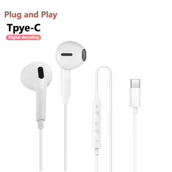 Premium Type - C Wired Earbuds with HiFi Bass Sound Quality (Type C2 Plug)