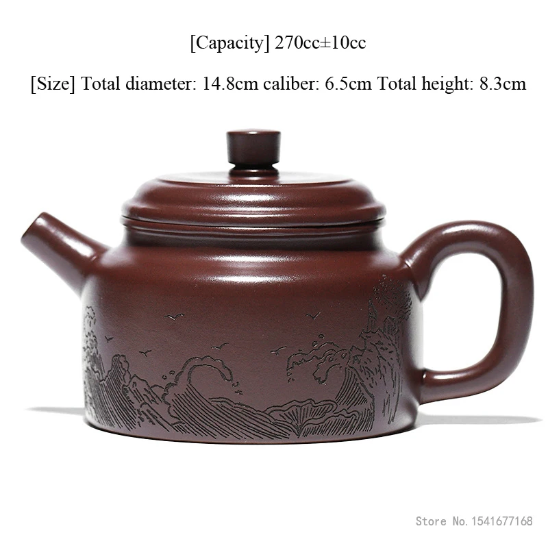 270ml Capacity Chinese Yixing High-end Raw ore purple vermilion mud Teapot, Famous Artists Hand-carved Kettle Zisha Tea Set, 1Pc