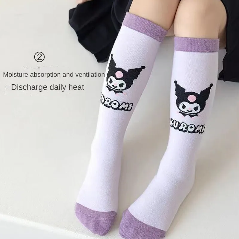 Sanrio Kuromi socks children's pure cotton long stockings dance stockings Japanese style JK Lolita cute girl sweet accessories children socks
