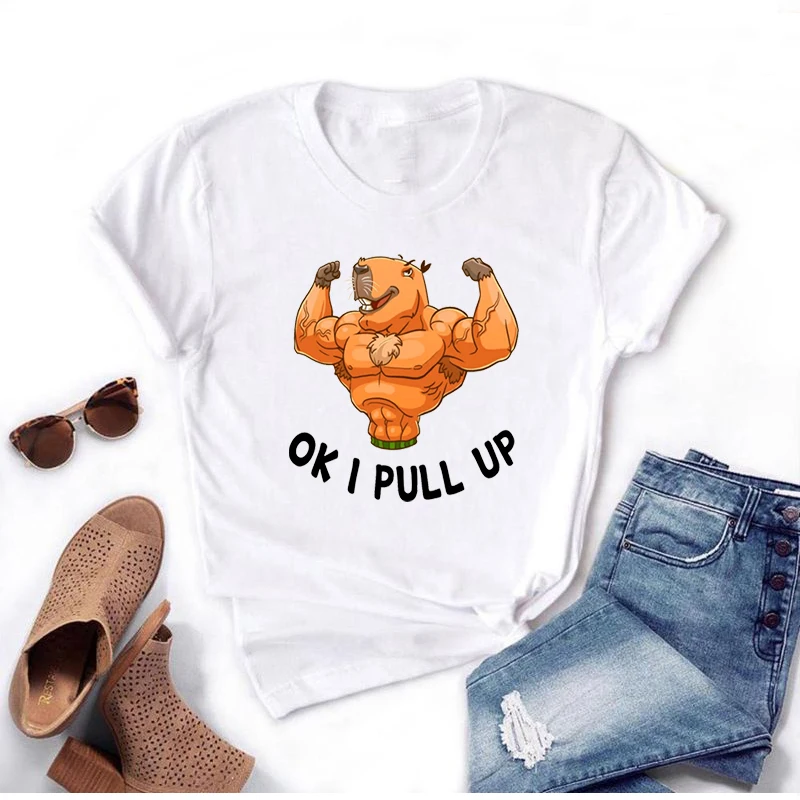 

Футболка Мужская/женская с забавным принтом «Ok I Pull Up»