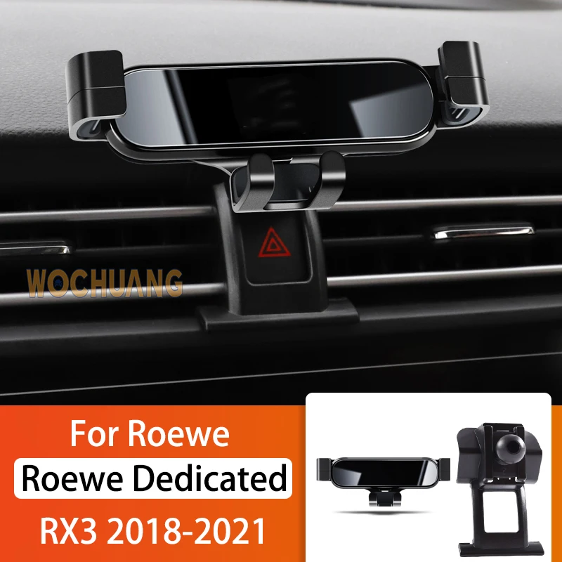 

Car Mobile Phone Holder For Roewe RX3 2018-2021 360 Degree Rotating GPS Special Mount Support Navigation Bracket Accessories