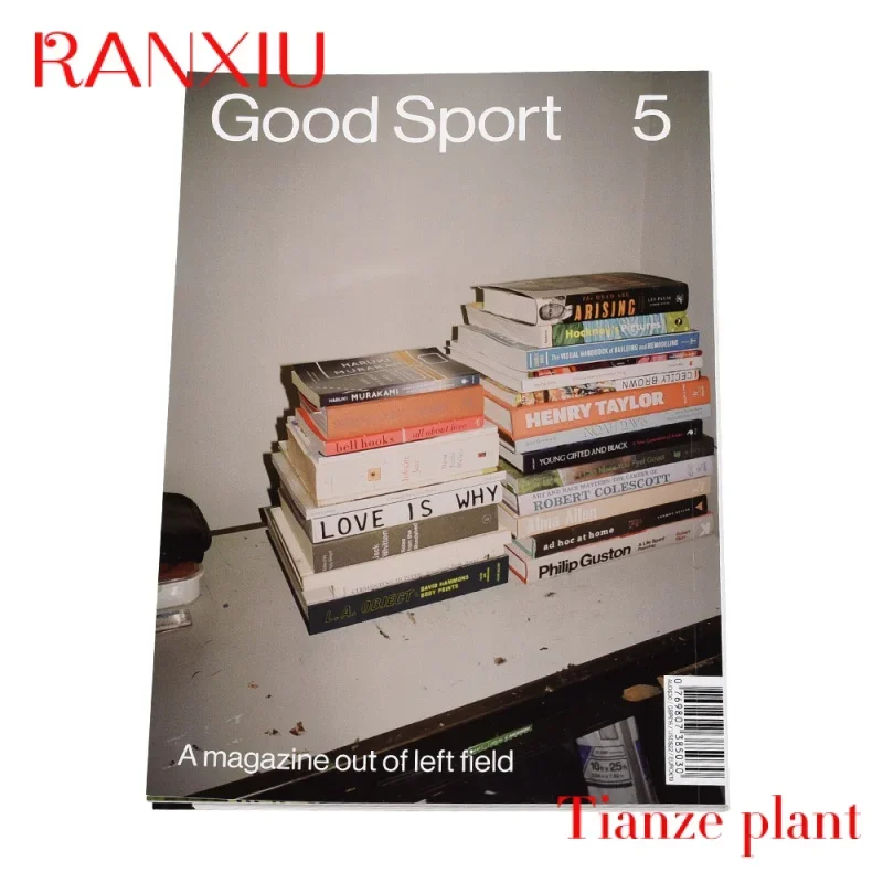 Рисунок 2 - Индивидуальная стабильная производительность