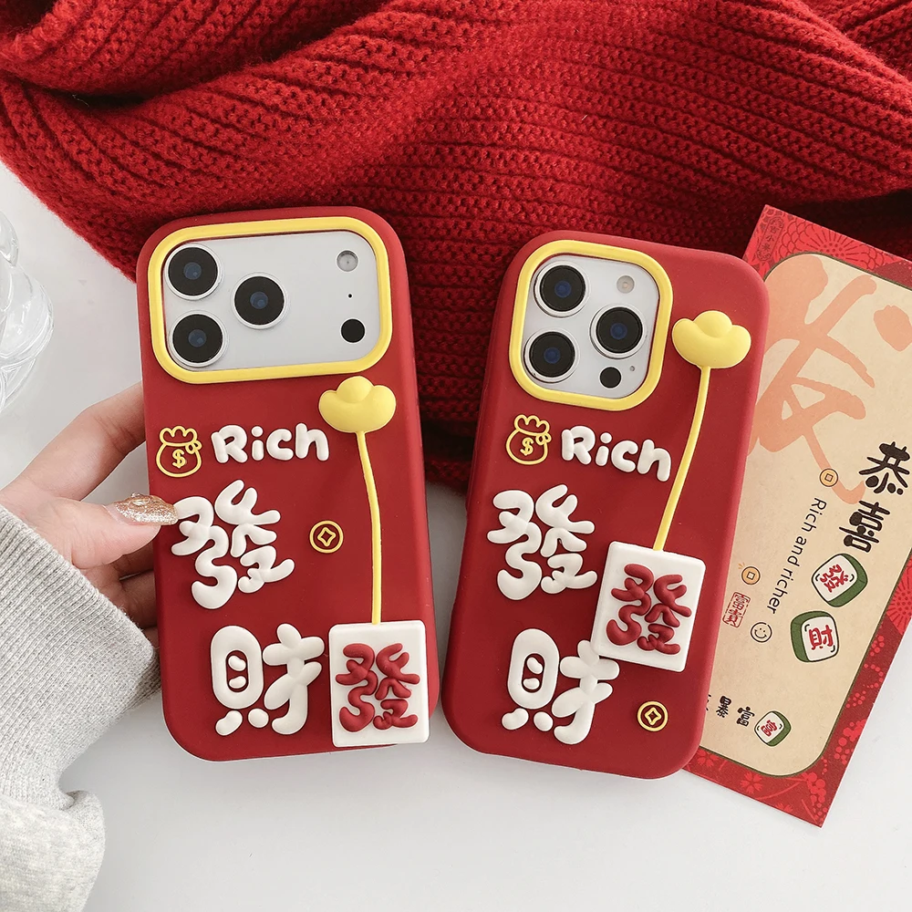 Luxury Funny 3D Get Rich Pendant Shockproof Silicone Phone Case