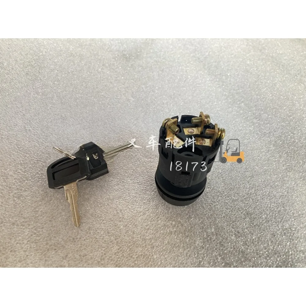 Electric forklift parts start key ignition switch 70001-33650 For NICHIYU FB20~30-72/75
