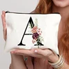 Floral Letter Bridesmaid Makeup Bags Bachelorette Party Gift Children Travel Bag Zipper Pouch Travel Organizer Case Cosmetic Bag 1