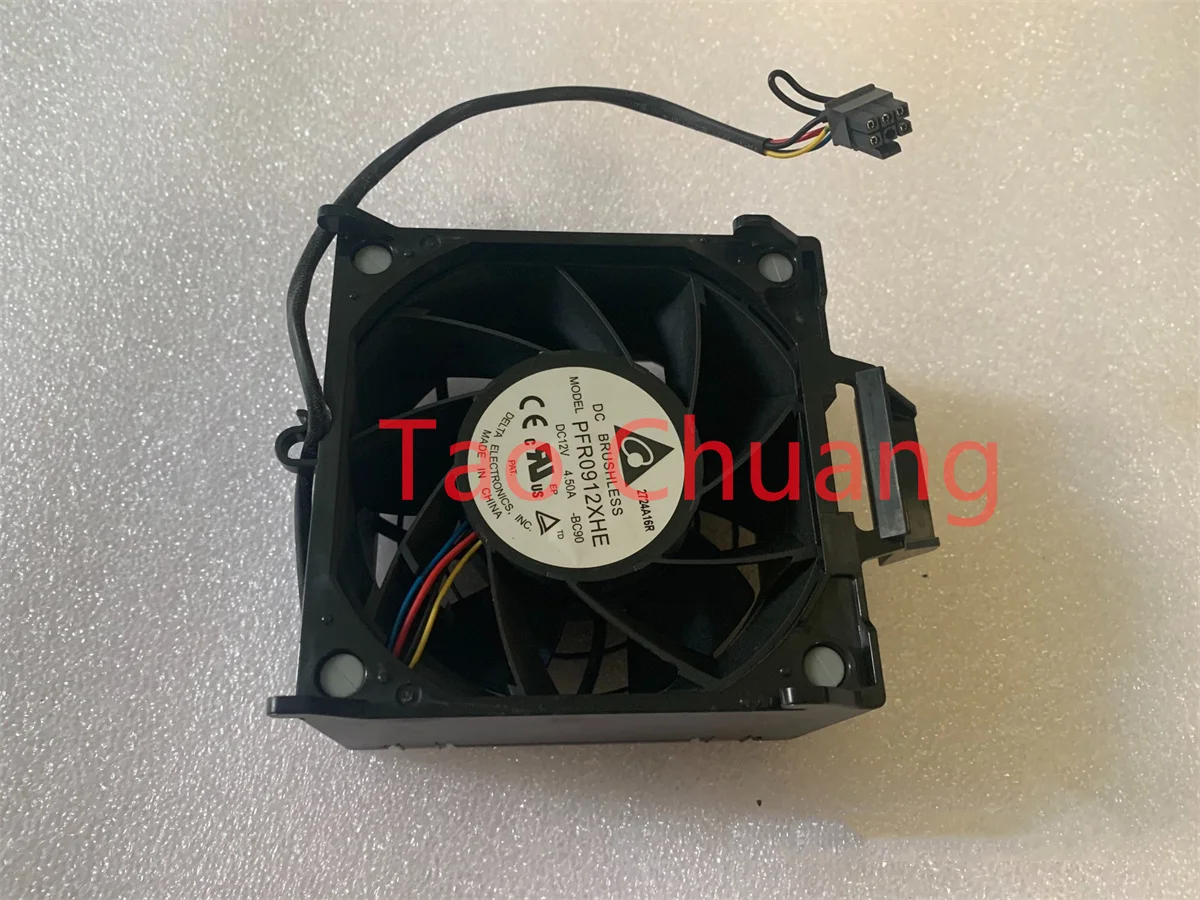 GEN8, G8, 92mm x 92mm, 677417-001, 685043-001