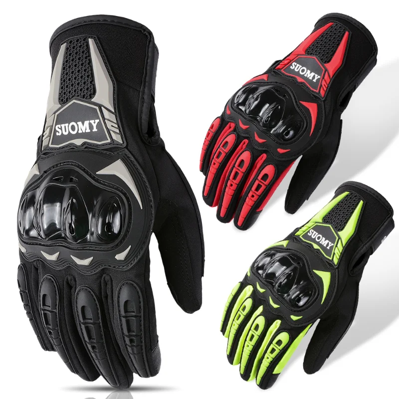 Новые Мотоциклетные Перчатки SUOMY