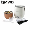 DMWD Electric Mini Rice Cooker Car Use Household Eggs Food Steamer Soup Porridge Cooking Machine Heating Lunch Box 1.6L 12V 24V 1